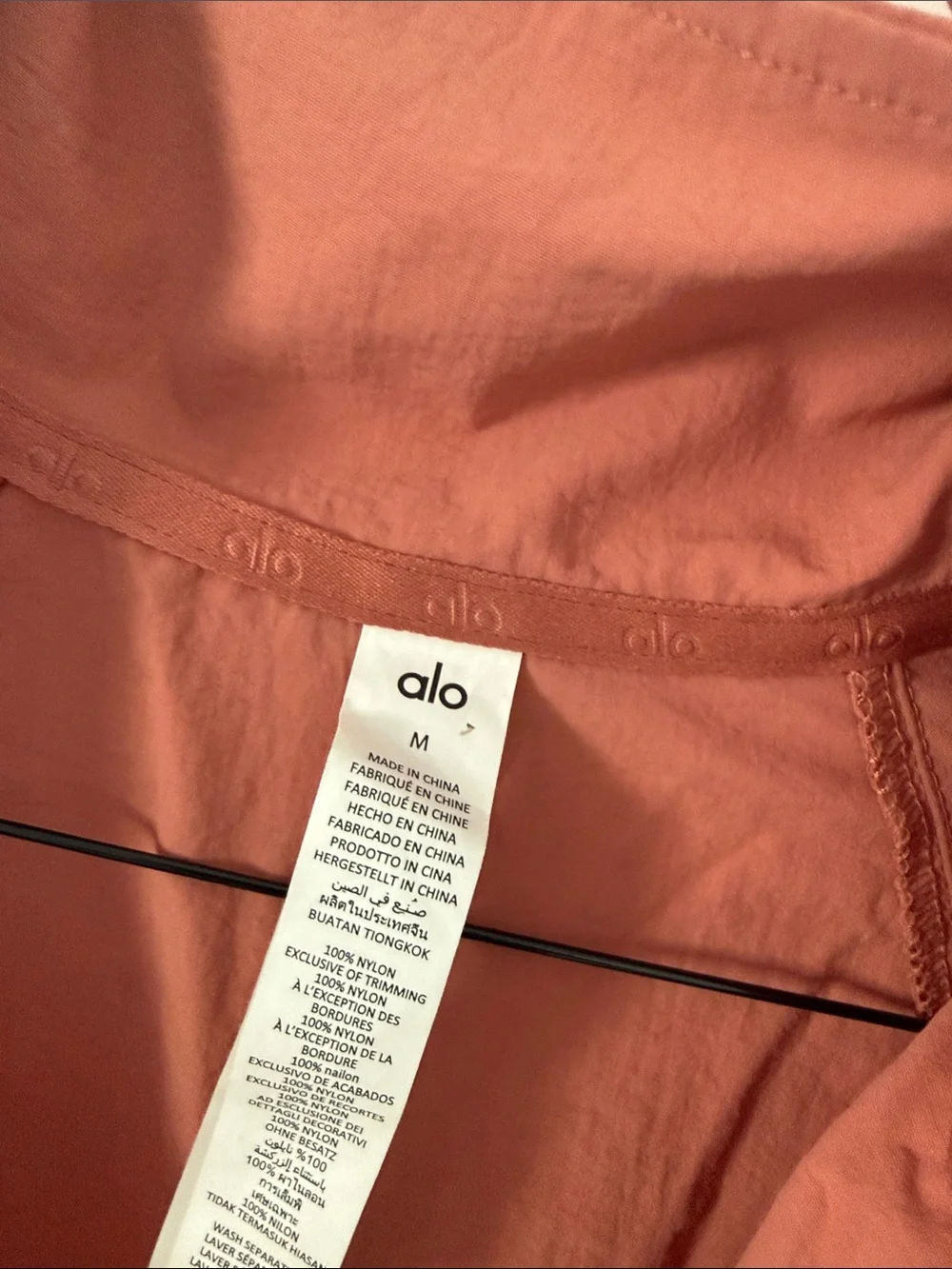 [Alo] Cropped 1/4 Zip Alumni Pullover - Terracotta